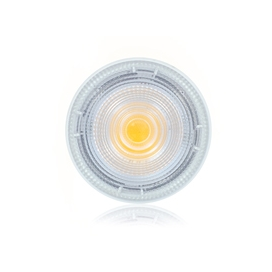 Integral 6.1W - 8.3W LED MR16 Lamp - High Output - Image 2